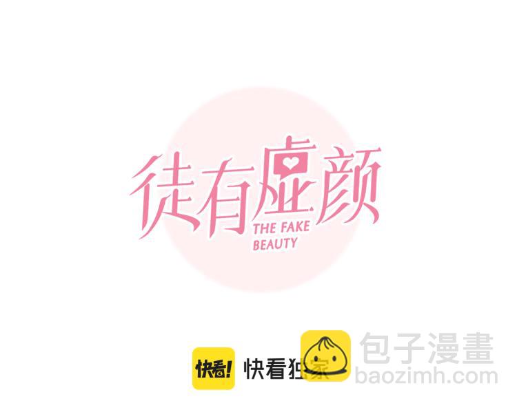 第50话 毕业季(1/2)-第113话