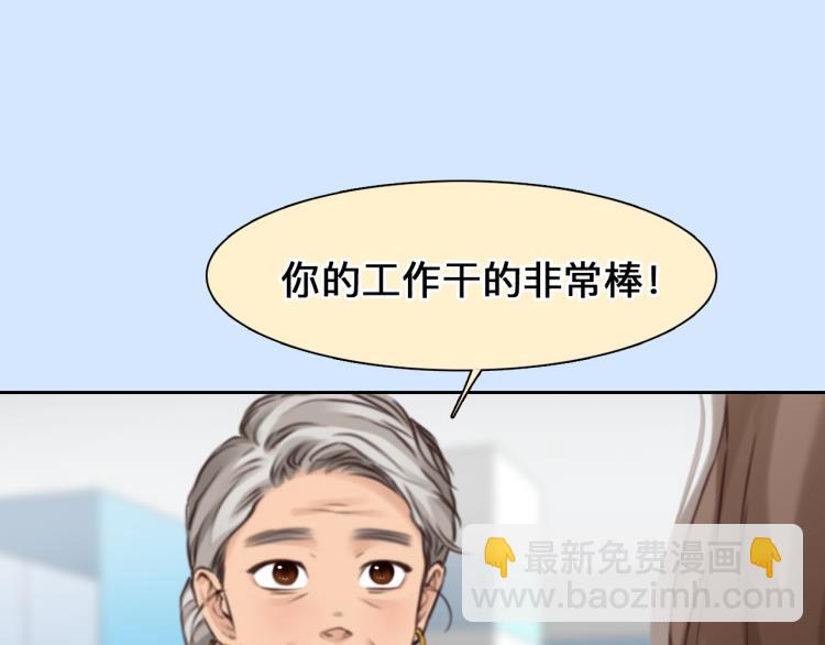 第50话 毕业季(1/2)-第113话