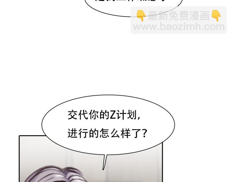 第50话 毕业季(1/2)-第113话