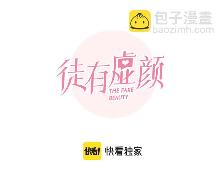 第52话 迷之行李箱(1/2)-第115话