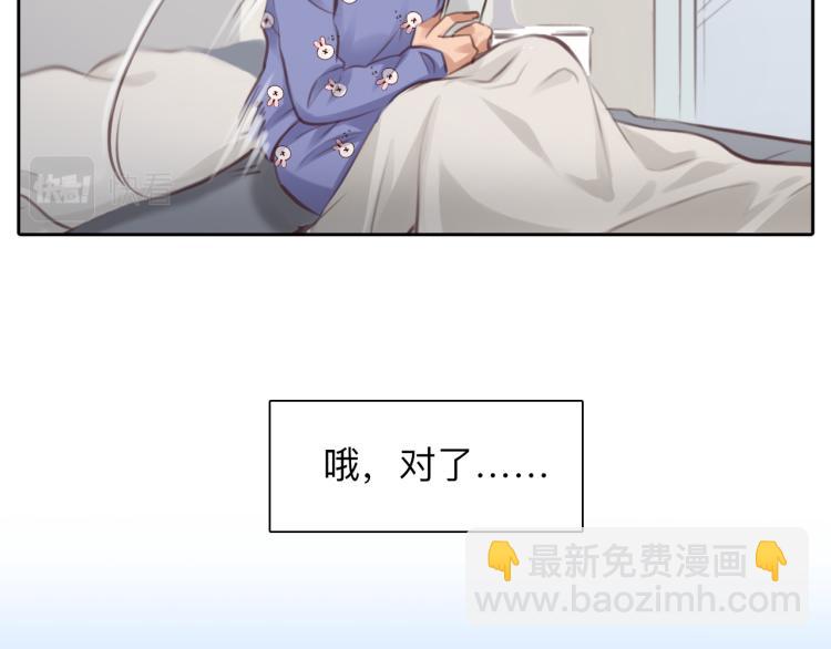 第52话 迷之行李箱(1/2)-第115话