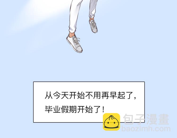 第52话 迷之行李箱(1/2)-第115话