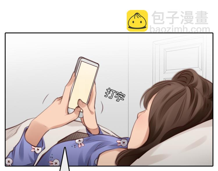 第52话 迷之行李箱(1/2)-第115话