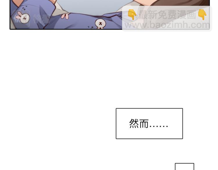 第52话 迷之行李箱(1/2)-第115话