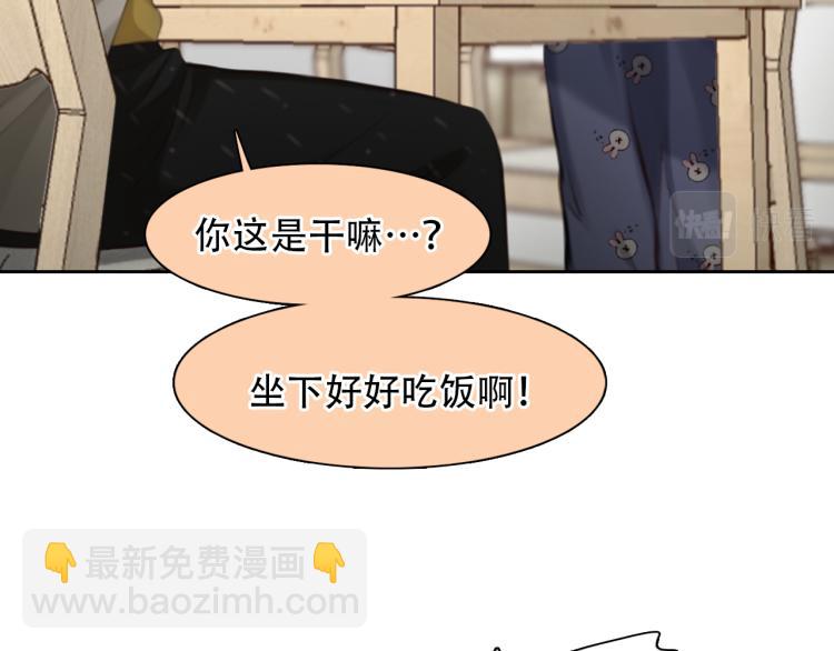 第54话 账号回归(1/3)-第117话