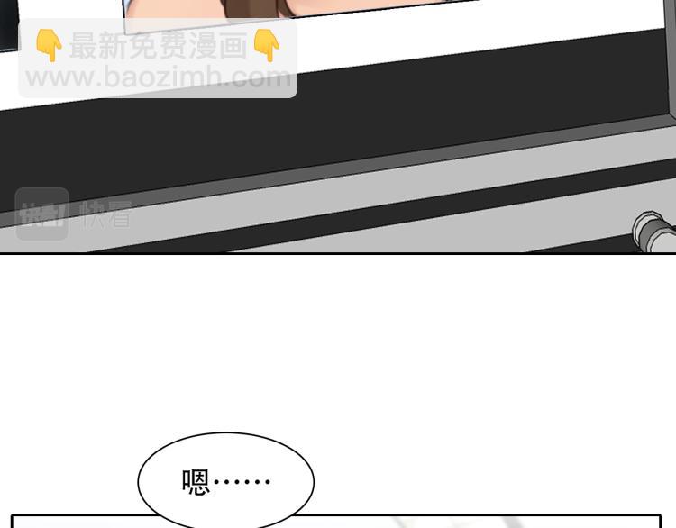 第54话 账号回归(1/3)-第117话
