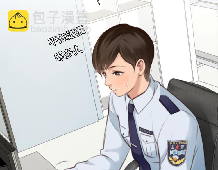 第56话 网页无法显示(1/3)-第119话