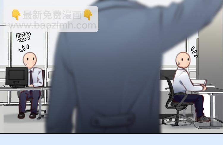 第56话 网页无法显示(1/3)-第119话