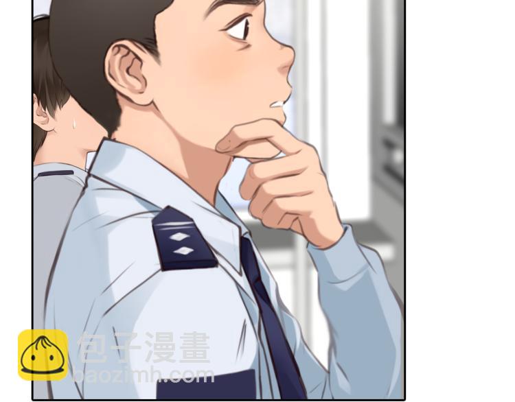 第56话 网页无法显示(1/3)-第119话