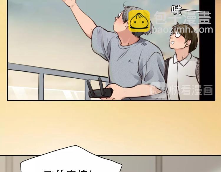 第10话 真与假(1/3)-第13话
