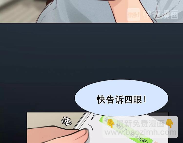 第10话 真与假(1/3)-第13话