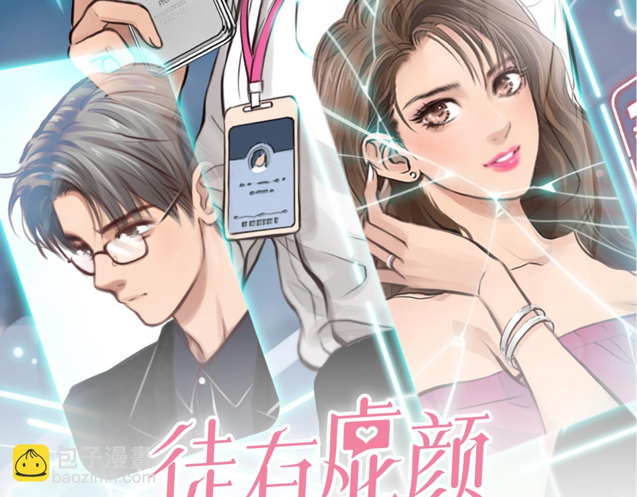 第58话 案件大进展(1/3)-第121话