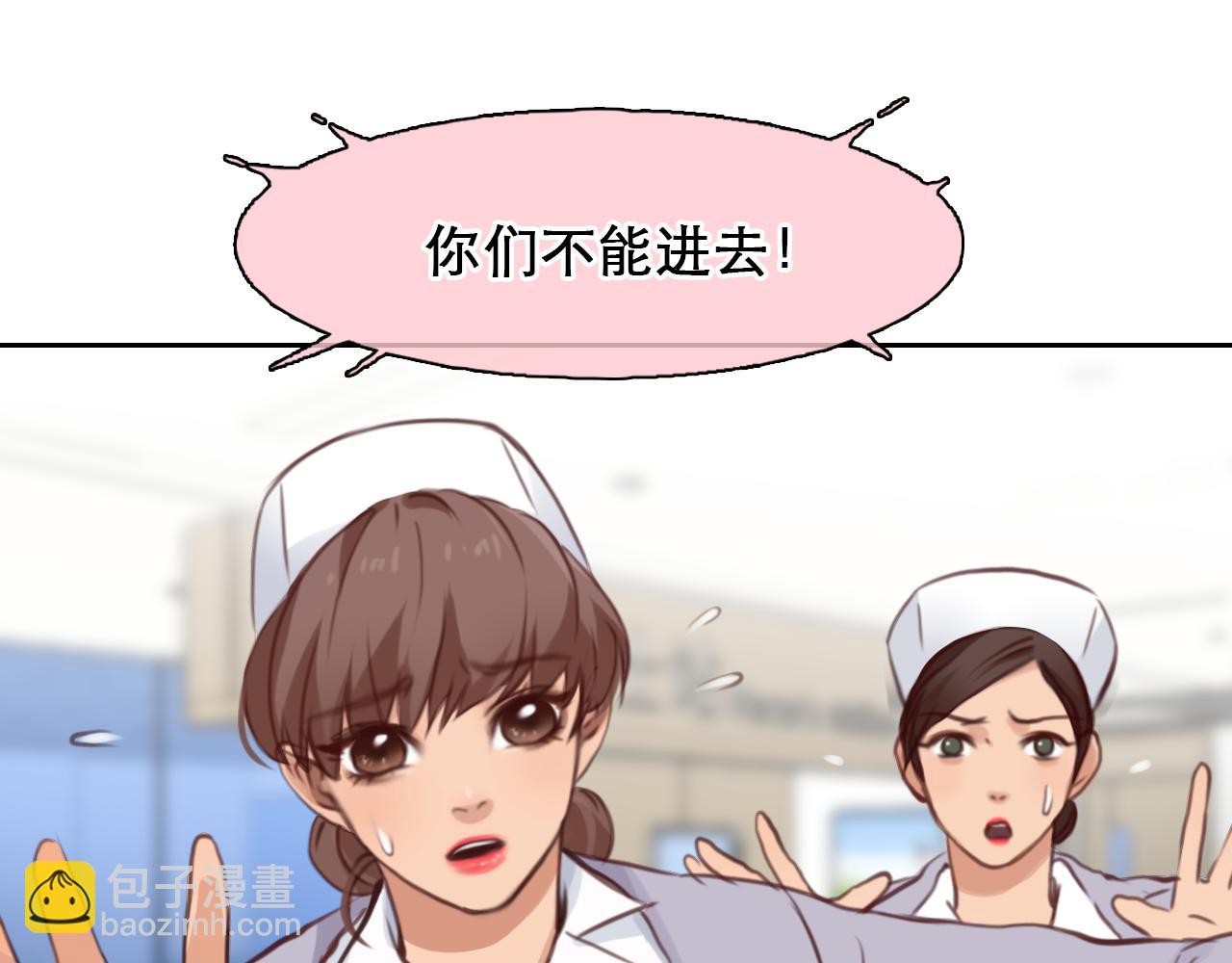 第58话 案件大进展(1/3)-第121话