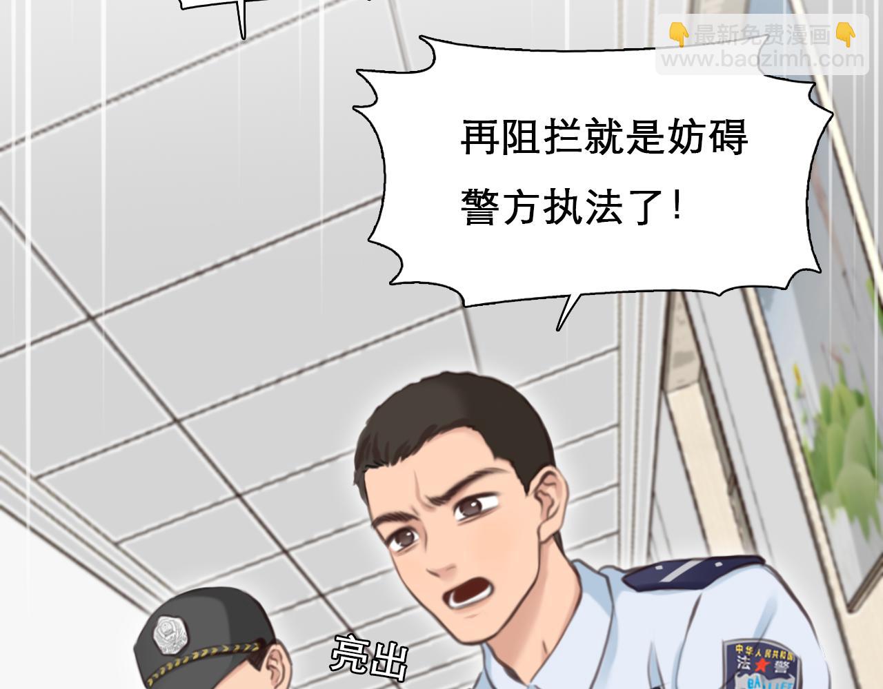 第58话 案件大进展(1/3)-第121话