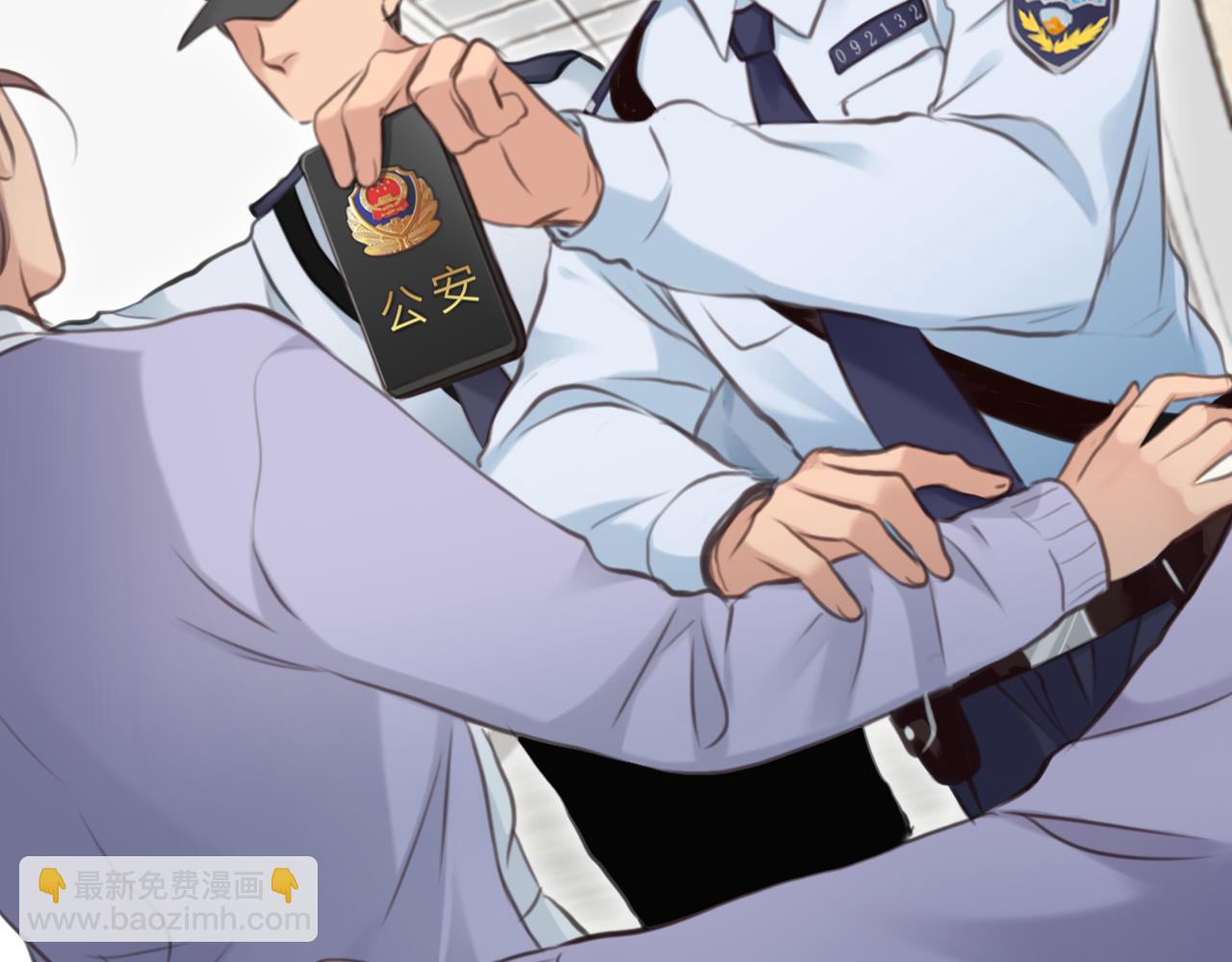 第58话 案件大进展(1/3)-第121话
