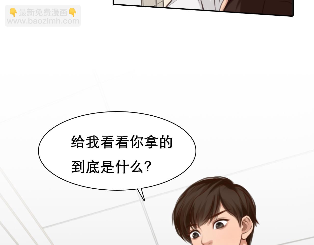 第58话 案件大进展(1/3)-第121话