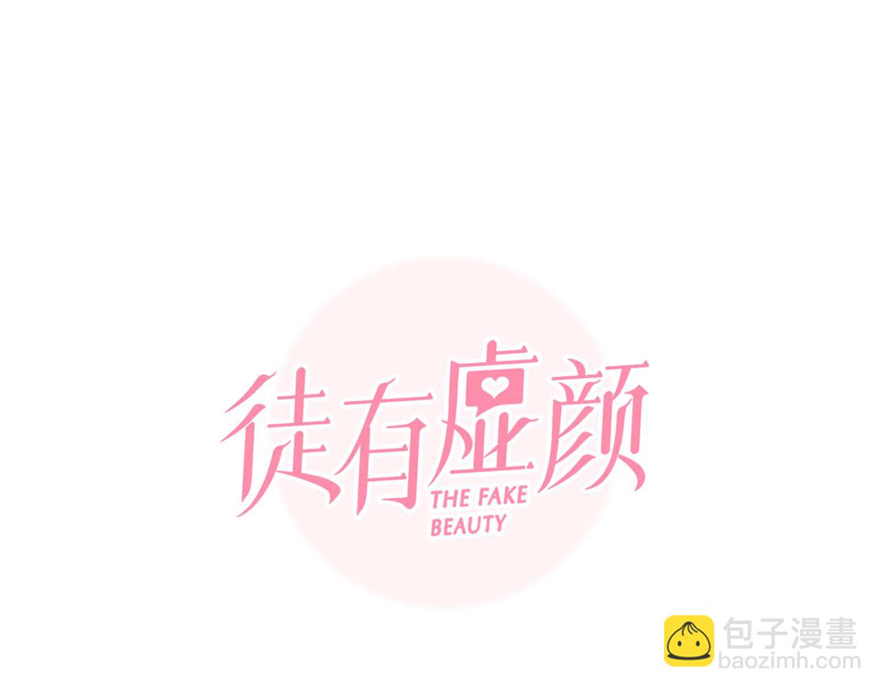 第58话 案件大进展(1/3)-第121话