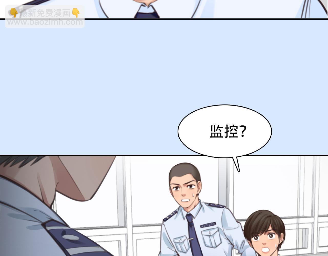 第60话 监控曝光！(1/3)-第123话