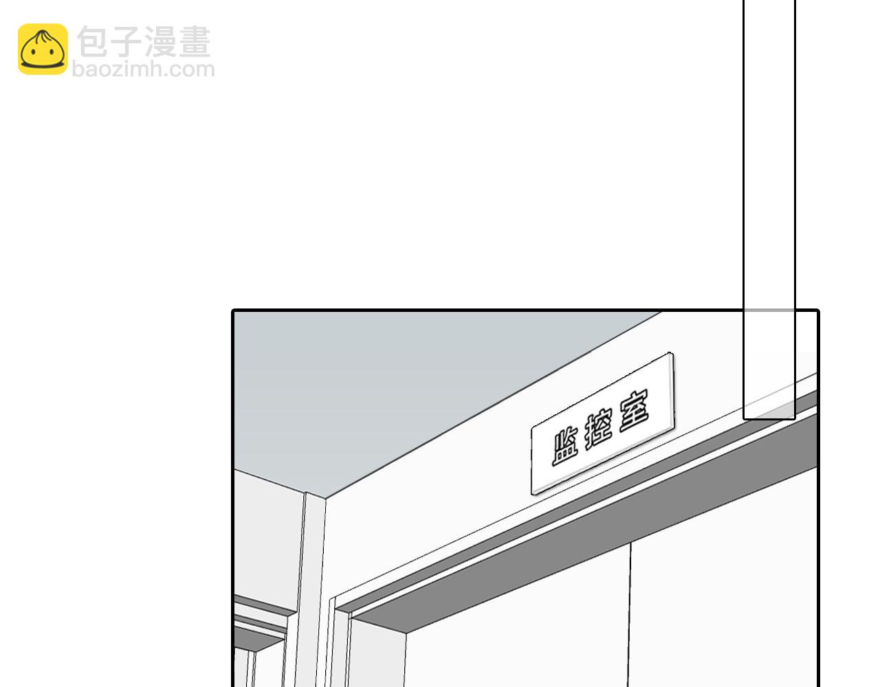 第60话 监控曝光！(1/3)-第123话