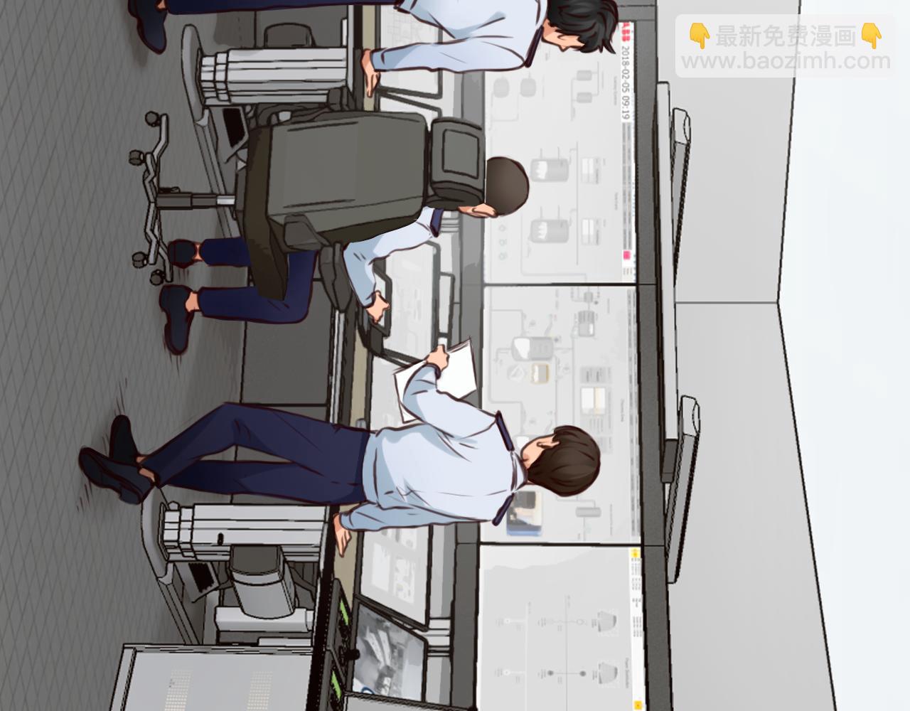 第60话 监控曝光！(1/3)-第123话