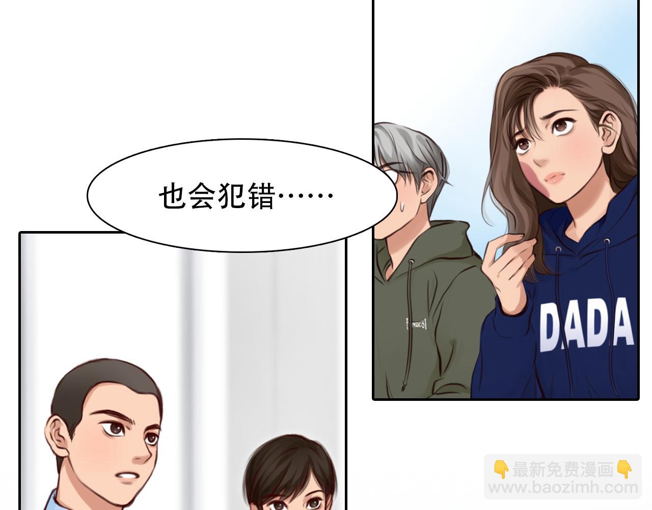 第60话 监控曝光！(1/3)-第123话