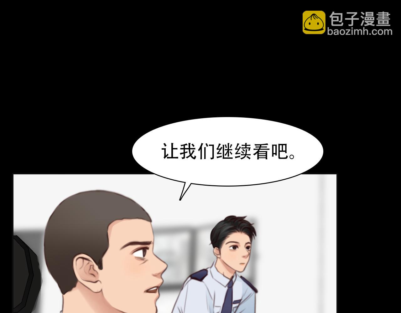 第60话 监控曝光！(1/3)-第123话
