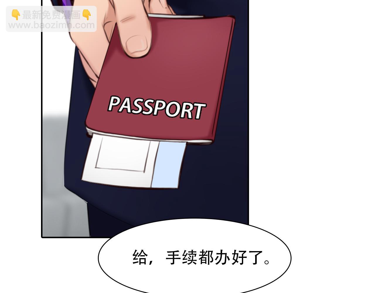 第62话 出逃国外(1/3)-第125话