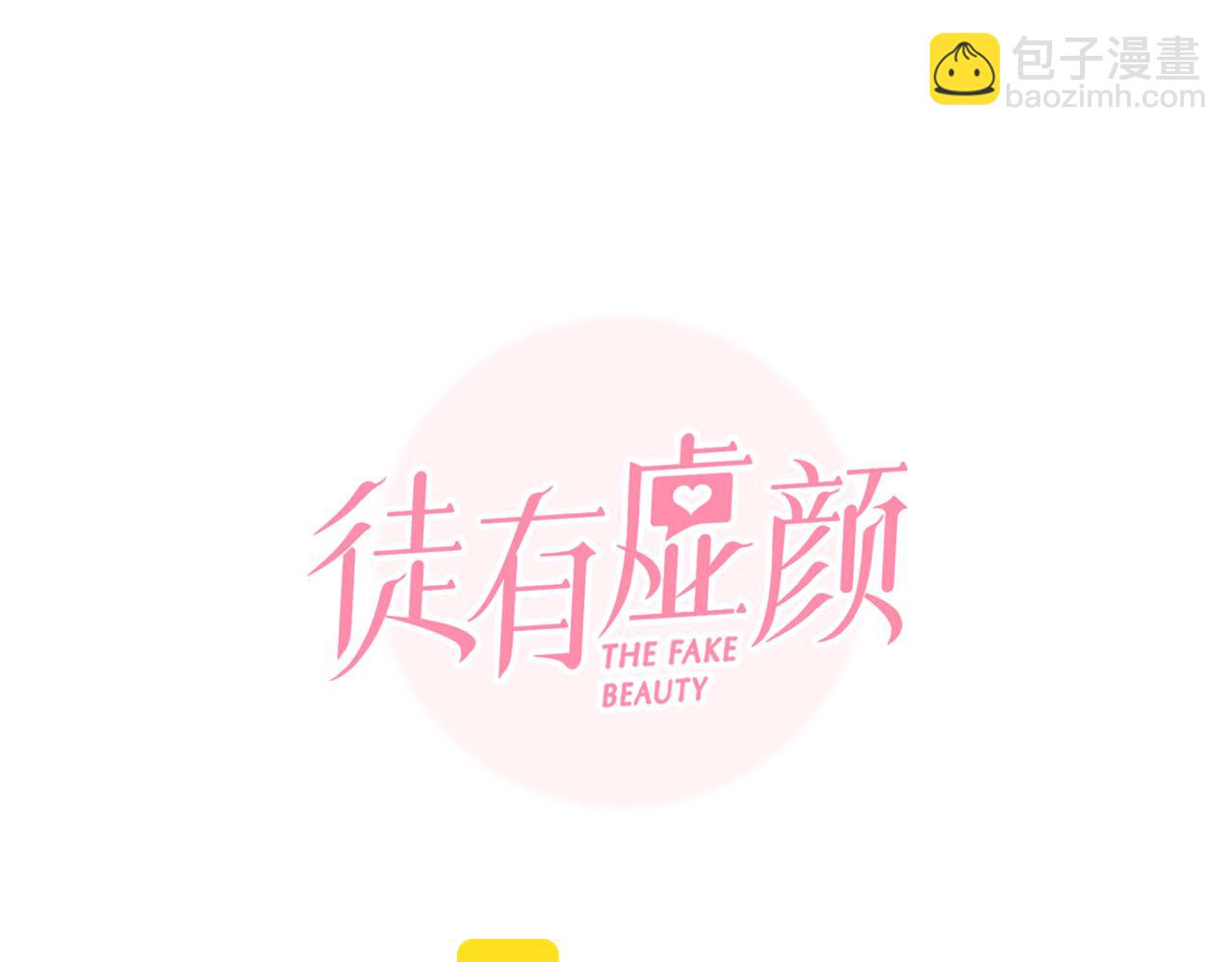 第64话 尤加利招供(1/3)-第127话