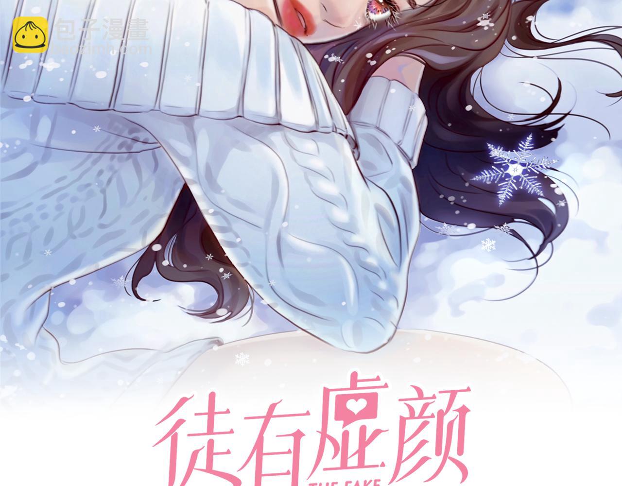 第64话 尤加利招供(1/3)-第127话