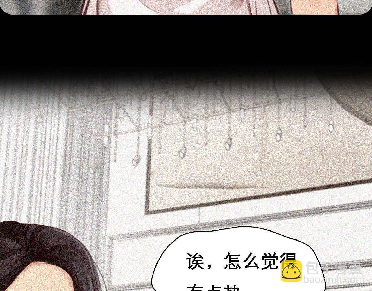 第64话 尤加利招供(1/3)-第127话