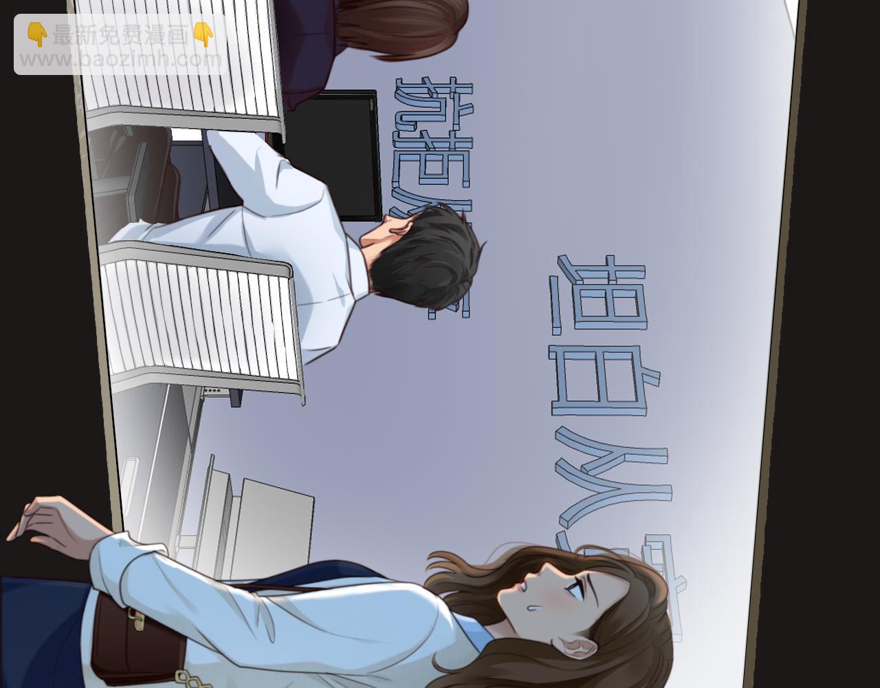 第64话 尤加利招供(1/3)-第127话