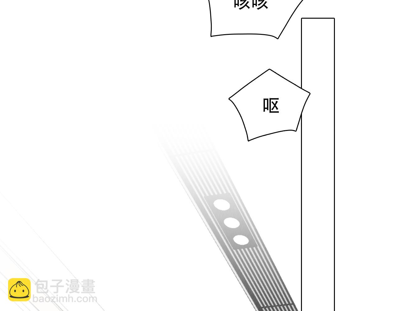 第66话  最后的影像(1/3)-第129话
