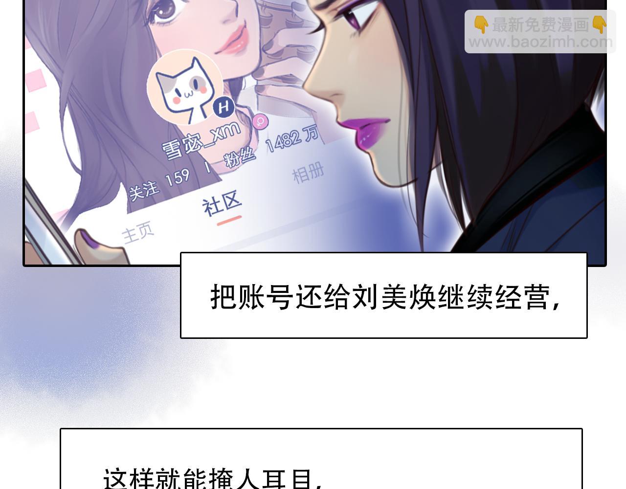 第66话  最后的影像(1/3)-第129话