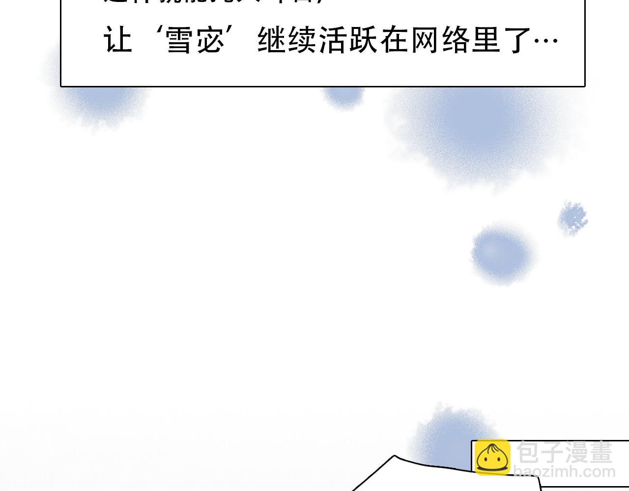 第66话  最后的影像(1/3)-第129话