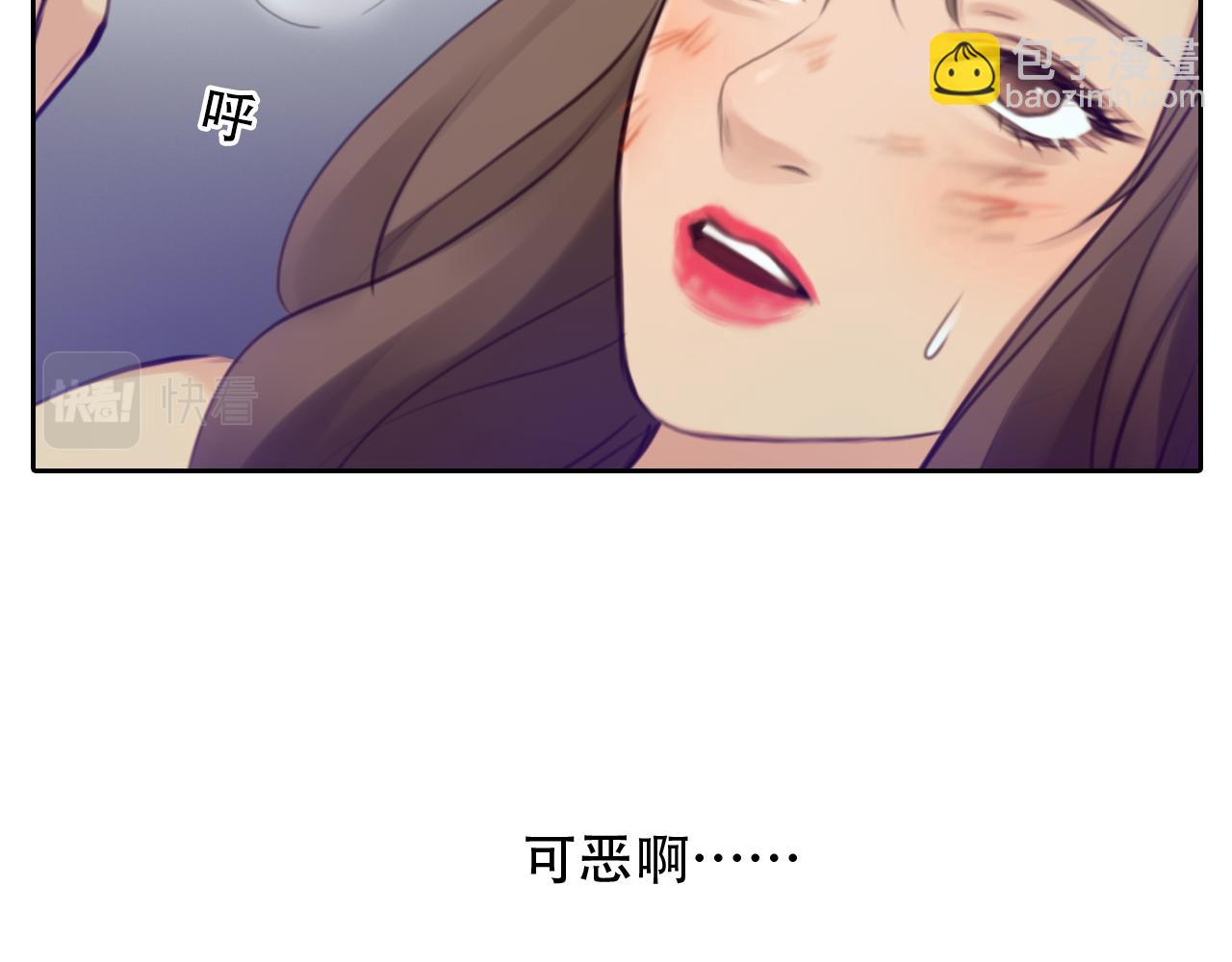 第66话  最后的影像(1/3)-第129话
