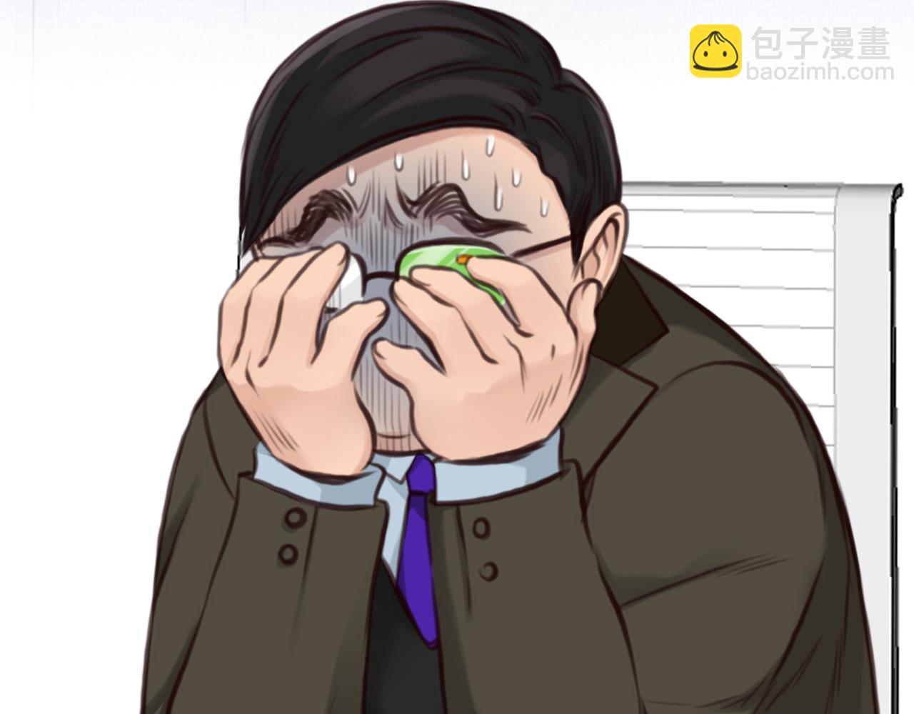 第66话  最后的影像(1/3)-第129话
