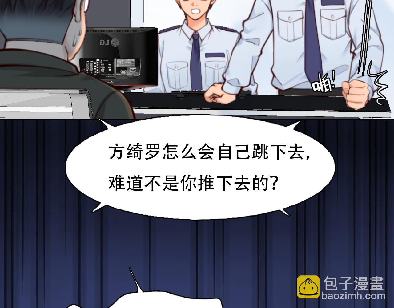 第66话  最后的影像(1/3)-第129话