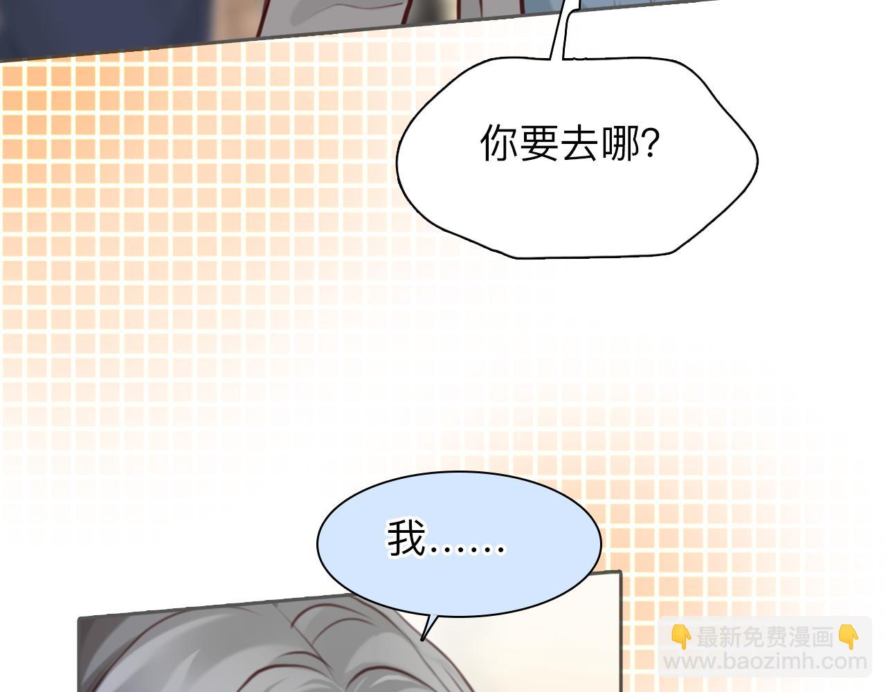 第68话 别离(1/3)-第131话