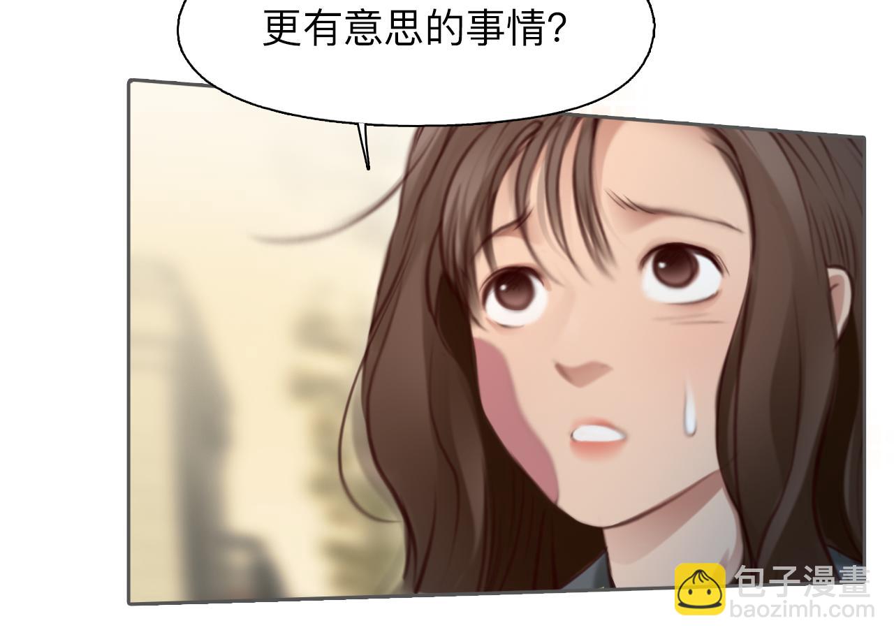 第68话 别离(1/3)-第131话