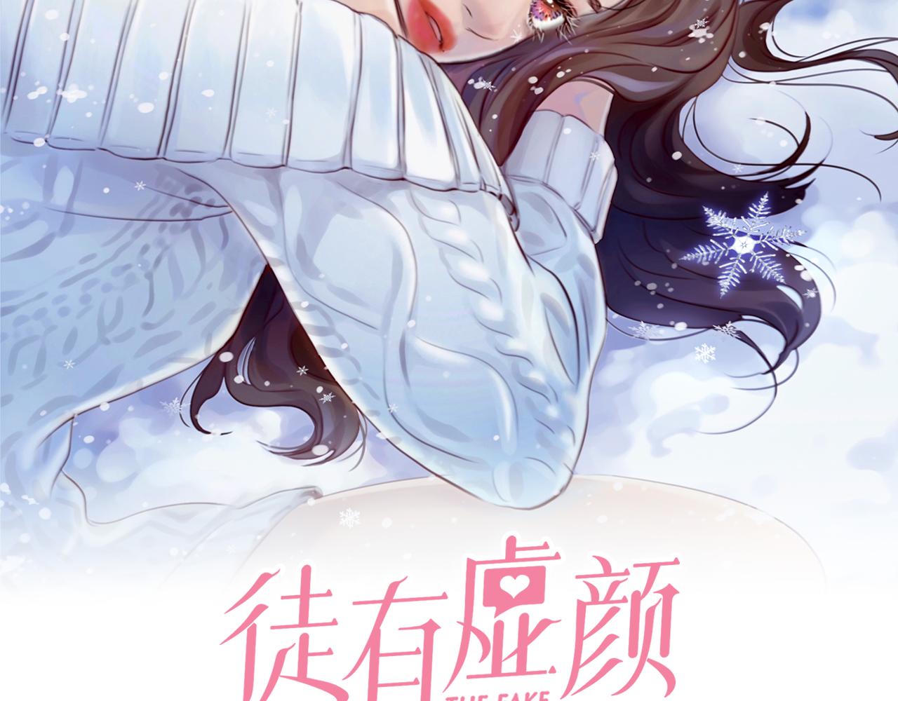 第68话 别离(1/3)-第131话