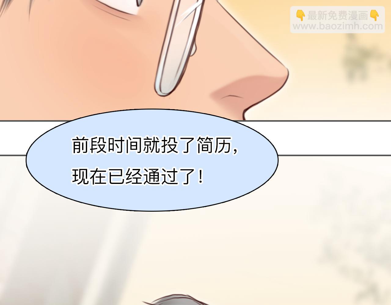 第68话 别离(1/3)-第131话
