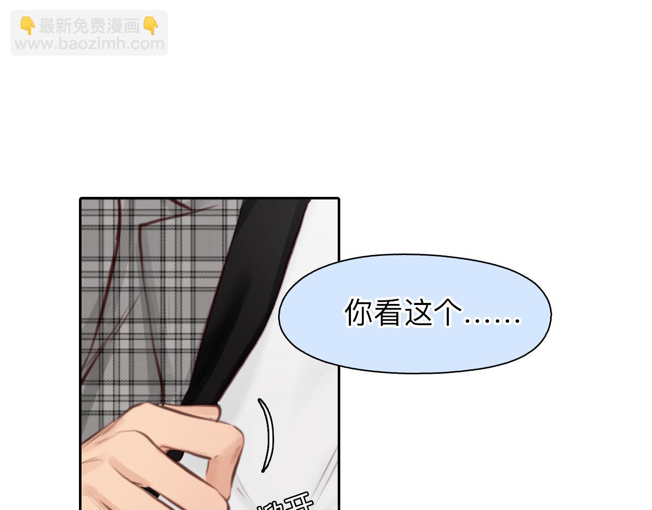第68话 别离(1/3)-第131话
