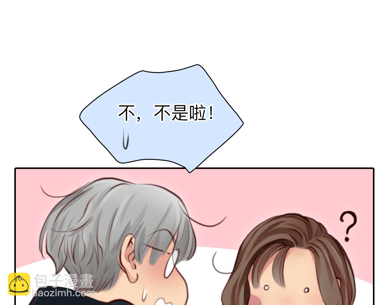 第68话 别离(1/3)-第131话