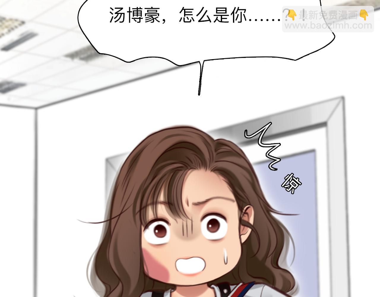 第70话 深夜办公楼(1/3)-第133话