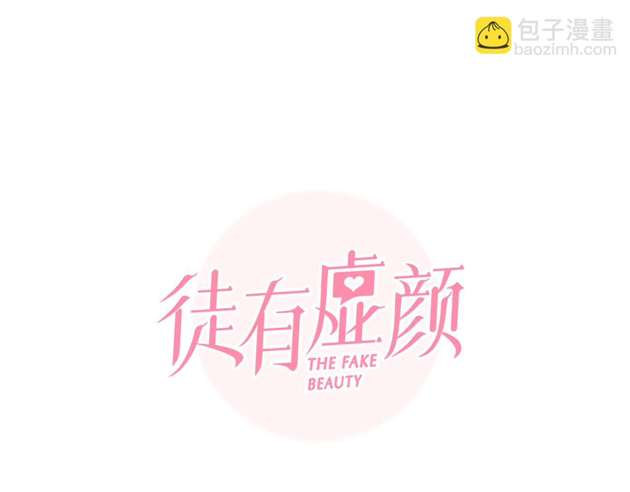 第72话  我们的目标是&mdash;&mdash;(1/3)-第135话