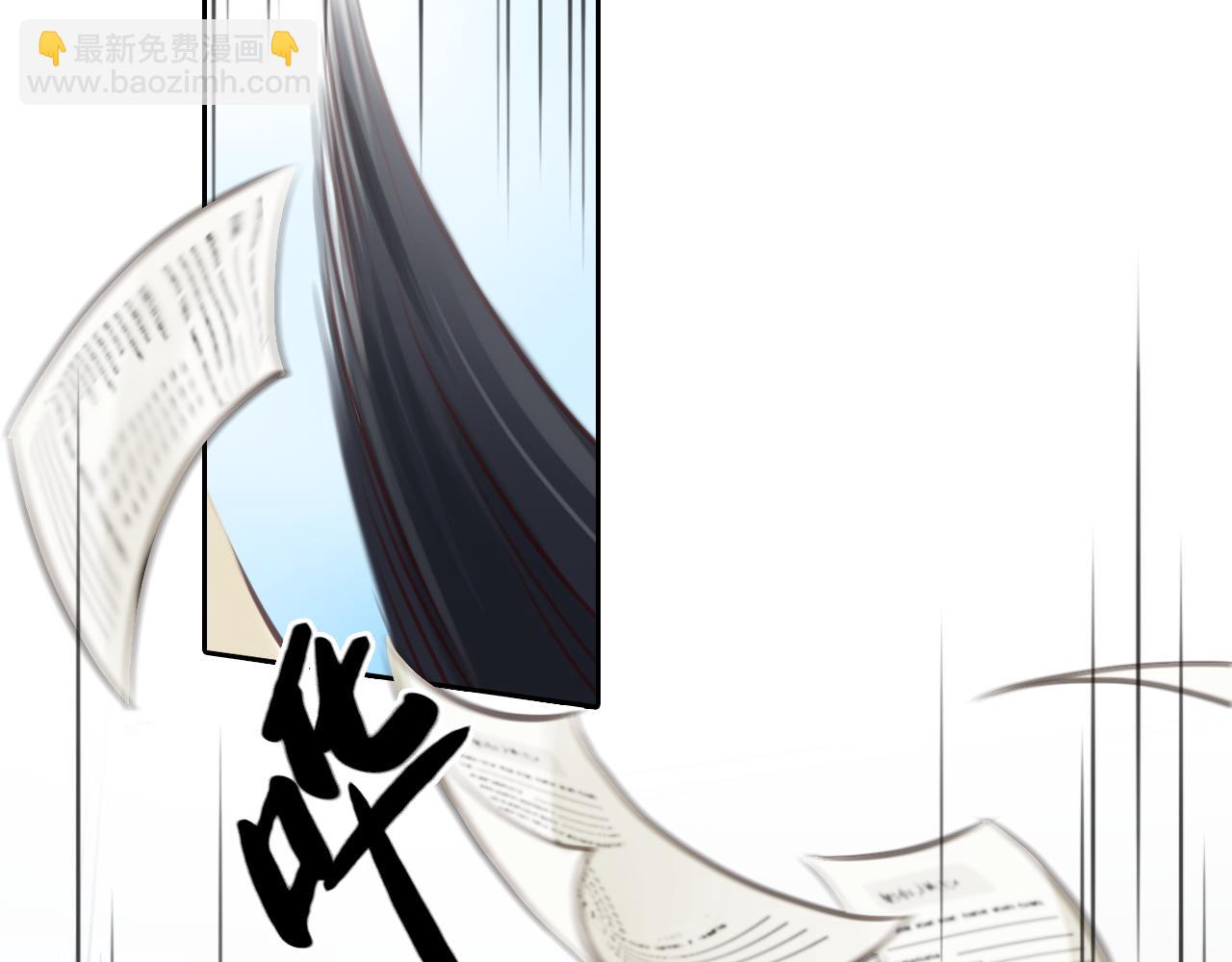 第72话  我们的目标是&mdash;&mdash;(1/3)-第135话