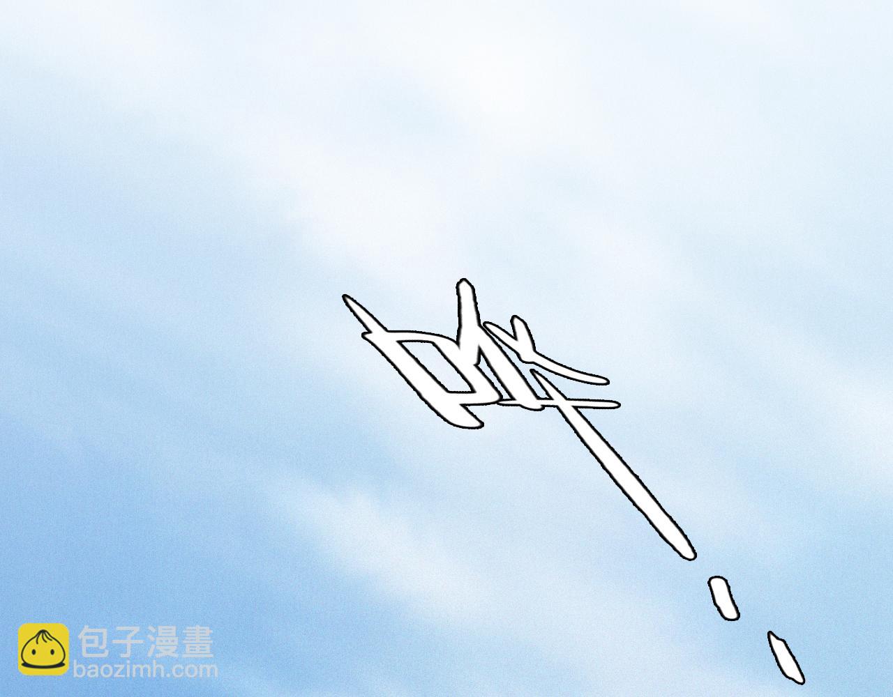 第74话  大漠，我来了(1/3)-第137话