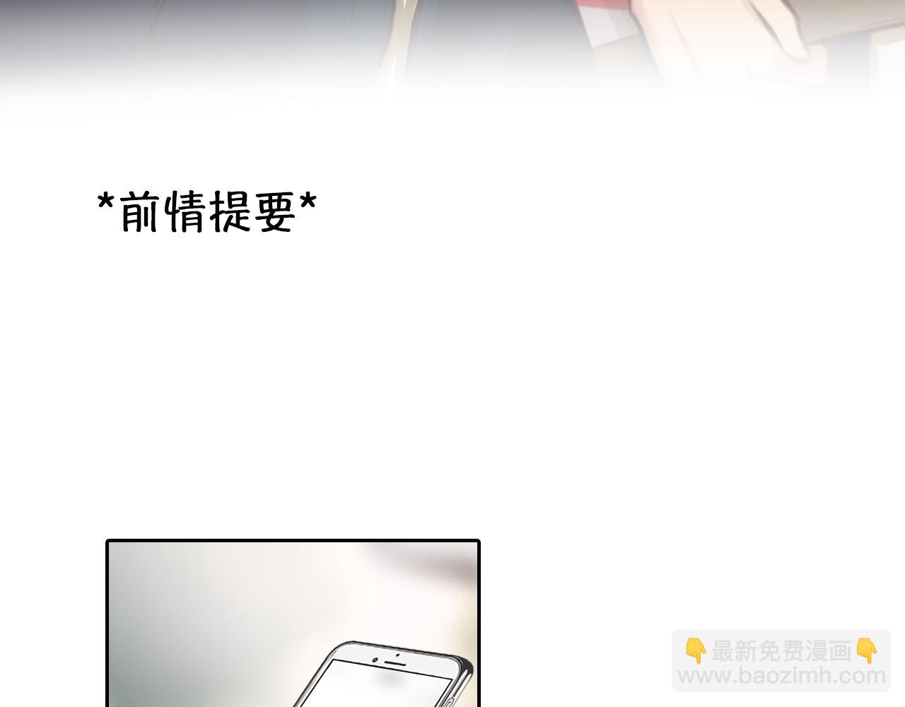 第74话  大漠，我来了(1/3)-第137话