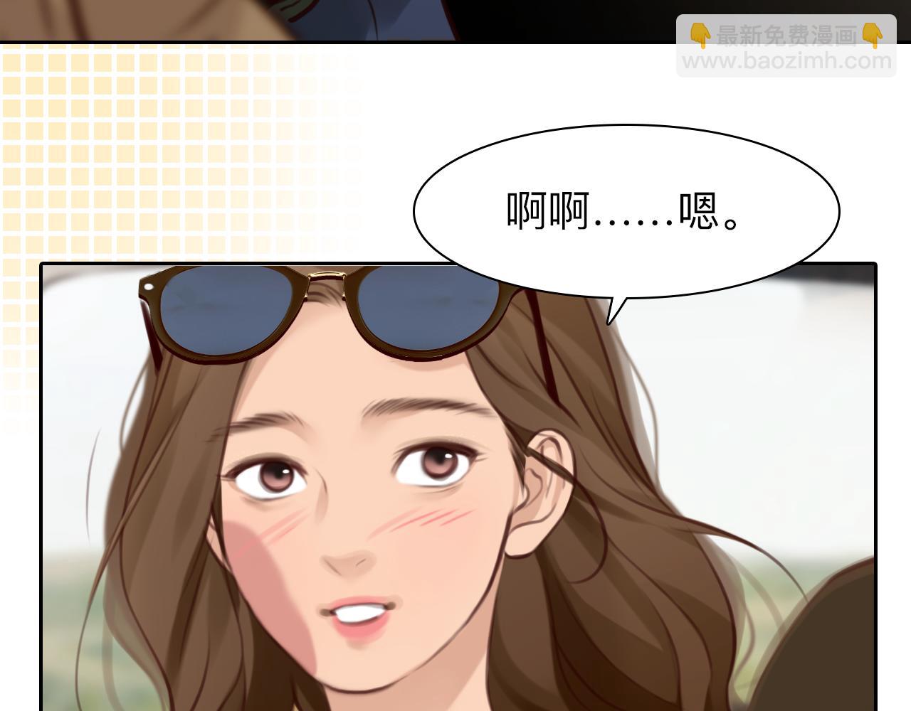 第74话  大漠，我来了(1/3)-第137话