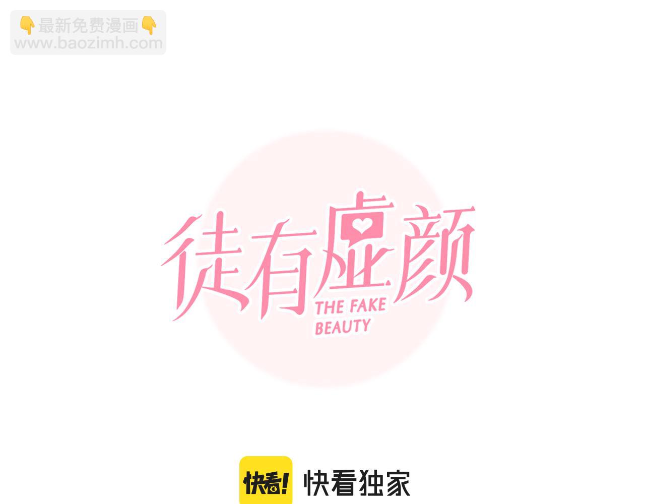 第74话  大漠，我来了(1/3)-第137话